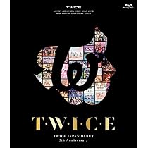 TWICE DOME TOUR 2019 