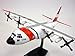 Lockheed C-130 1/130 Scale Model Kit (Assembly Required) USCG
