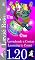 Livro Aprendendo a Contar (Português) / Learning To Count (English) (Simplar Books - Aprendendo a Contar / Learning To Count)