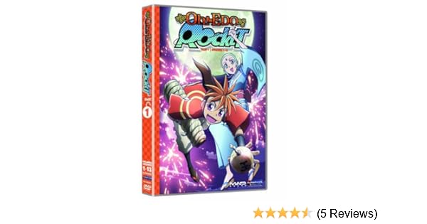 Amazon Com Oh Edo Rocket Season 1 Part One Movies Tv