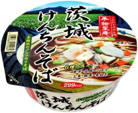 Amazon 手緒里庵 茨城けんちんそば 93g 12個 ヤマダイ そば 通販