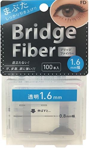MicroFiber EX Japan - FD bridge fiber clear 1.6mm