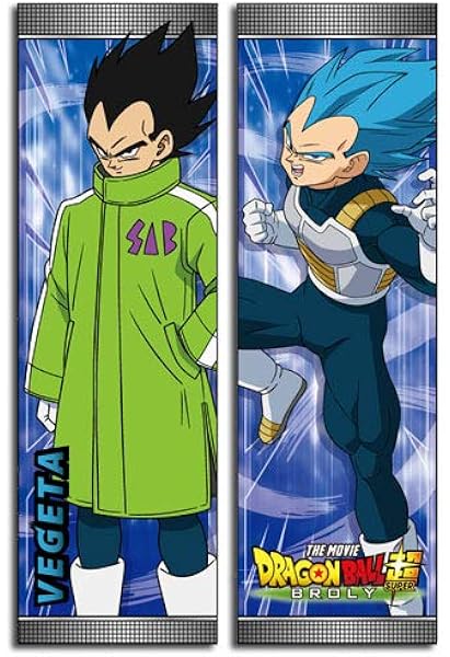 Amazon Com Great Eastern Entertainment Dragon Ball Super Broly Amazon Com Great Eastern Entertainment Dragon Ball Super Broly