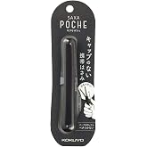 Kokuyo Saxa Poche Portable Scissors, Twiggy Scissors, 3D Glueless Stainless Steel Blade, Pen-shaped Design, Slide Mechanism, Black, Japan Import (HASA-P320D)