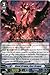 Cardfight!! Vanguard TCG - Ghoul Dragon, Gast Dragon (G-BT06/009EN) - G Booster Set 6: Transcension of Blade and Blossom