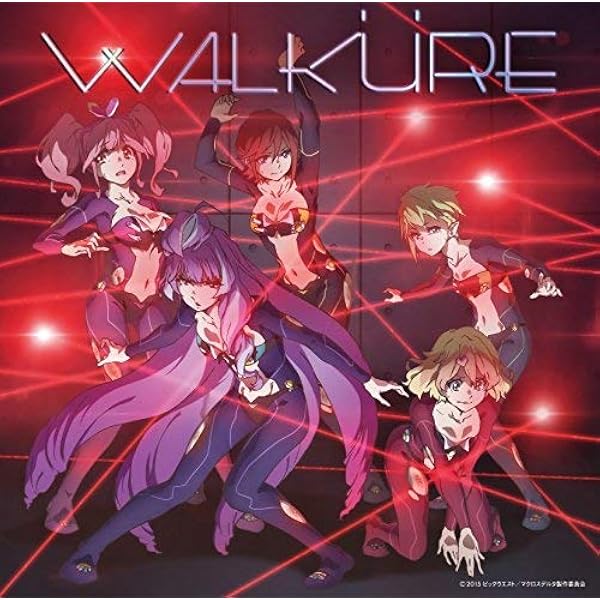 Various Artists - Macross 40th Anniversary Album Deculture Mixture