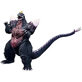 Ichibansho Figure - Godzilla vs. Spacegodzilla - Spacegodzilla (Monster Stampede) Monsterlise Collectible Statue