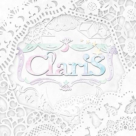 Border Claris Amazon Es Cds Y Vinilos