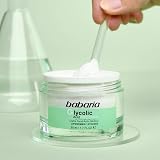Babaria Glycolic Acid Moisturizer for Women | Anti-Stain Facial Cream, Vitamin view 5