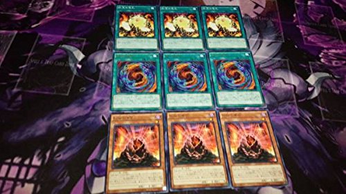 Amazon 遊戯王 日版 Core 伝説の黒石 真紅眼融合 紅玉の宝札 計9枚組