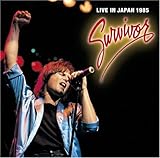 Live in Japan 1985