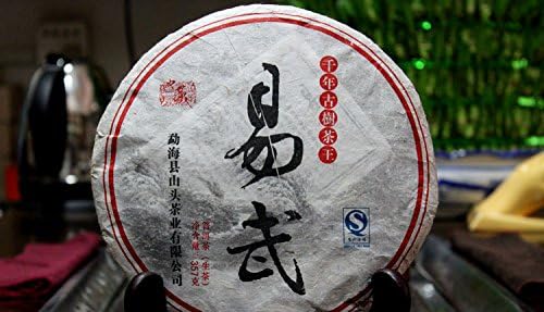 Yunnan Pu'er Tea, 350 Grams of Health Wu Yi Tea Tea Trees Tea Hills Pure Taste Mellow Taste