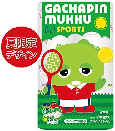 Amazon キャラクタートイレットペーパー 丸富製紙 ガチャピン ムック サマースポーツ ダブル25m 12rx8パック Cs シーエス パソコン 周辺機器 通販