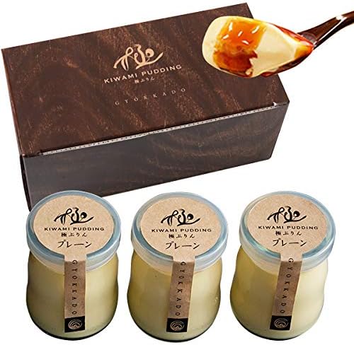 Amazon 玉華堂の極ぷりん3個入 玉華堂 プリン 通販