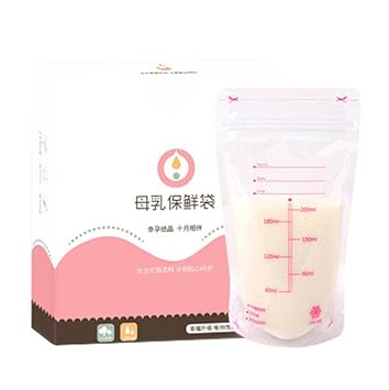 Kolamom Bolsas de almacenamiento para leche materna, bolsa de ...