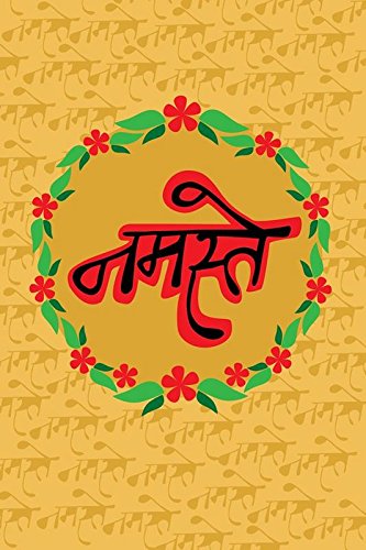 postergully namaste hindi artwork poster amazon in home kitchen postergully namaste hindi artwork poster