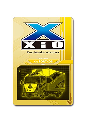 Ultraman X Dx Geo Aramis & Geo Porto Scan Set