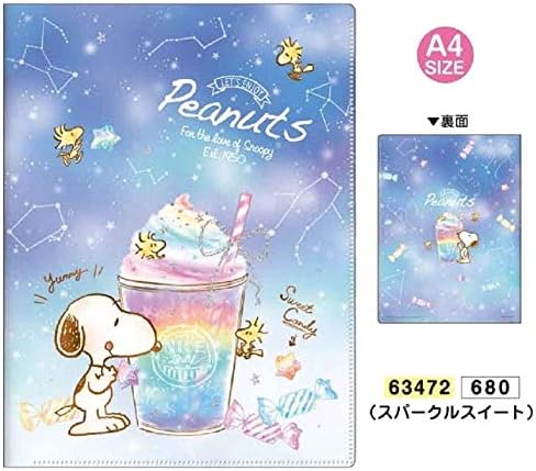10ポケット クリアファイル スヌーピー スパークルスイート B07n3yxj6v 377円 人気海外一番 100 品質保証 全品送料無料 即日出荷 Sale開催中