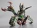 Capcom Monster Hunter Vol. 9 Action Figure