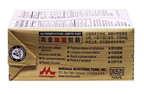 Silken Tofu (Extra Firm) - 12.3oz (Pack of 12) - Thumbnail 2