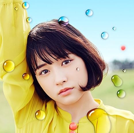 大好き 通常盤 大原櫻子 J Pop ミュージック Amazon