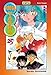 Inu-Yasha - Tome 25 (INU-YASHA (25)) (French Edition) by 