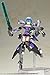 Frame Arms Girl: Architect Gun Metallic Ver Non Scale Plastic Model Kit by Kotobukiya