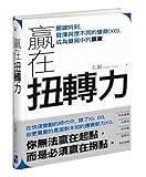 Paperback ?????(????) Book