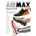 エアマックス