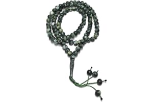 AL-AMEEN MUSLIM GIFT Muslim Tasbih 99 Rosay Beads AMN-184 Islam Prayer dhikr Misbaha with Allah Muhammad Names Engraved on Islamic Religion Eid Ramadan Gift (Green)