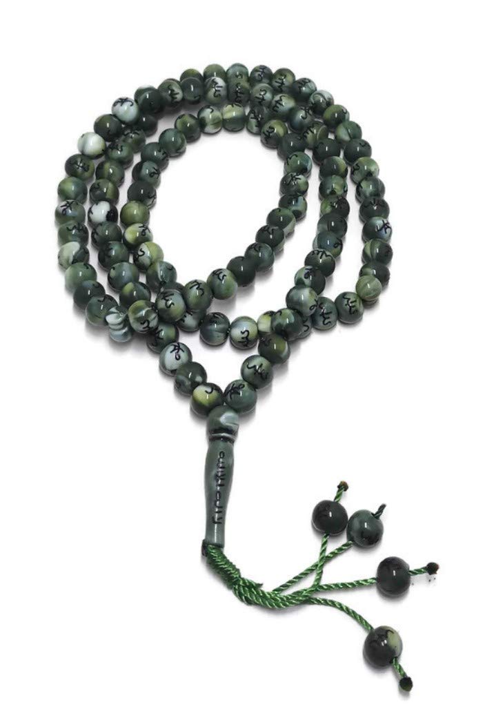 Photo 1 of Muslim Tasbih 99 Rosay Beads AMN-184 Islam Prayer dhikr Misbaha with Allah Muhammad Names Engraved on Islamic Religion Eid Ramadan Gift (Green)