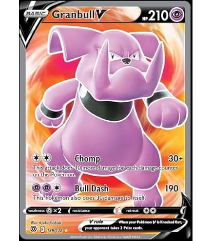 Zamazenta V 163/172 - Brilliant Stars - Ultra Rare Pokemon Card