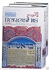 Bereishis (Artscroll Tanach Series) Volume 1-5 (Vol. 1 Bereishi Noach, Vol.2 Lech Lecha Vayeira, Vol.3 Chayei-sarah Toldos, V4. Vayeitzei Vayishlach, V5. Vayeishev Mikeitz)