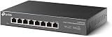 TP-Link TL-SG108-M2 8-Port 2.5Gbps Desktop Switch Plug & Play Silent view 2