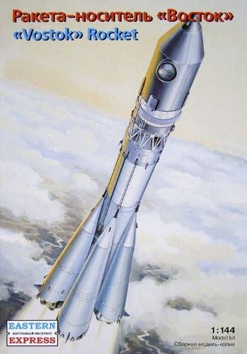 Eastern Express Vostok Rocket