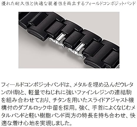 Amazon 安心2年保証 Casio カシオ Protrek プロトレック Prw 3510fc 1 電波 タフソーラー ブラック グリーン 登山用 腕時計 デジタル トレッキングウォッチ 同型 Prw 3510fc 1jf 並行輸入品 メンズ腕時計 腕時計 通販