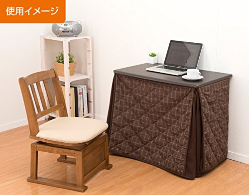 YAMAZEN desk kotatsu (Electric heating table) (80 × 50cm) DLK-F8050 (Dark Brown) - Thumbnail 2