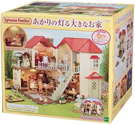 sylvanian families coop