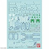 Bandai Gundam Decal No.109 RG 1/144 OO Raiser(Japan Import)