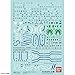 Bandai Gundam Decal No.109 RG 1/144 OO Raiser(Japan Import)