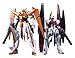 Robot Damashii Arios Gundam DX Set