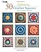 50 Fabulous Crochet Squares