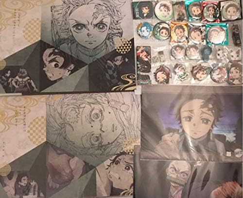 鬼滅の刃 炭治郎 Ufotable Dining ランチョンマット グッズ Hotelstatt Se