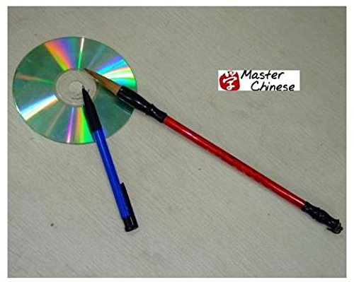 MasterChinese Chinese Calligraphy/Kanji/Sumi Drawing/Watercolor Brush (Medium Size) for Beginners with Introduction - Thumbnail 4