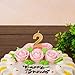 LUTER Gold Glitter Happy Birthday Cake Candles Number Candles Number 5 Birthday Candle Cake Topper Decoration for Party Kids Adults
