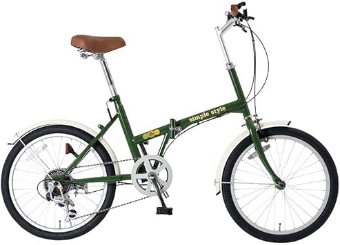 Amazon シンプルスタイル 折りたたみ自転車 型折畳自転車 H6 6段変速 Gl H6 Sun 折りたたみ自転車 Amazon シンプルスタイル 折りたたみ自転車 型折畳自転車 H6 6段変速 Gl H6 Sun 折りたたみ自転車