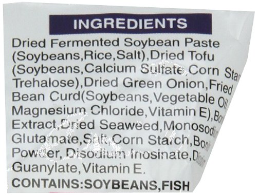 MIKO BRAND FREEZE DRIED AUTHENTIC SOUP MISO, 0.27 OUNCE (PACK OF 12)