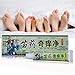 Psoriasis Cream, Psoriasis Treatment Cream, Foot Cream, Natural Chinese herbal eczema ointment