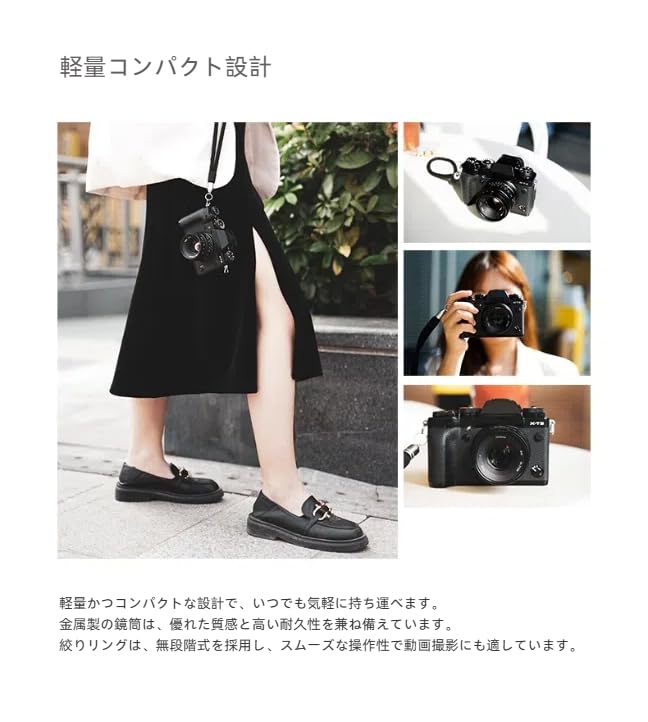 7artisans 35mm F1.4 Mark II APS-C Manual Focus Fixed Lens Large Aperture Compatible with Fujifilm Fuji Camera X-A1 X-A10 X-A2 X-A3 A-at X-M1 XM2 X-T1 X-T3 X-T10 X-T2 X-T20 X-T30 X-Pro1 X-Pro2 X-E1