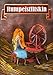 Rumpelstiltskin